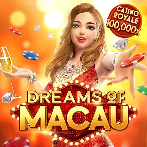 Dreams-of-Macau (2)